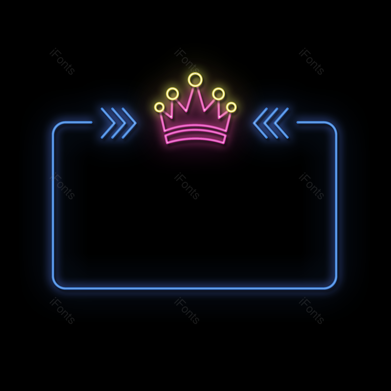 霓虹灯图片,蓝色元素,皇冠PNG,卡通皇冠免抠素材